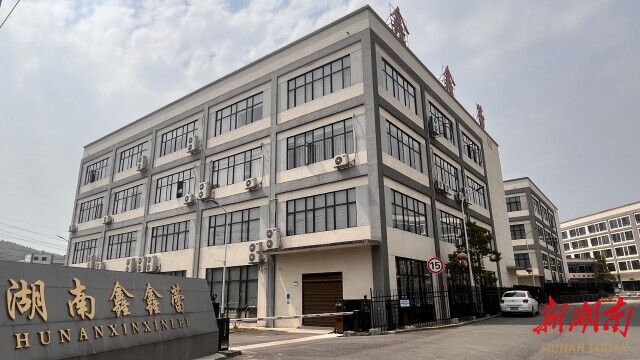 一企业用小小化妆刷“破圈” 湖南日报pg电子试玩网站免费从沿海到内陆炎陵(图2)