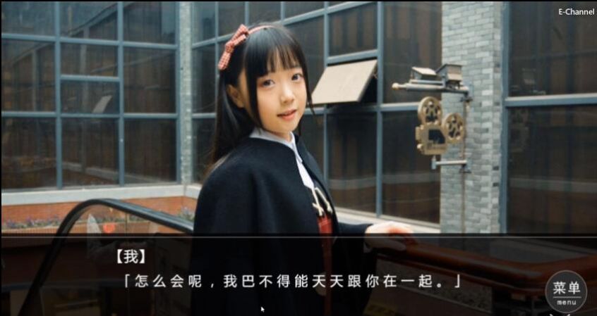 女神的最佳交易v090pg电子模拟器免费