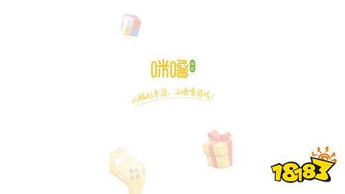 盒子 排行榜第一的破解游戏盒子pg电子试玩最全十大破解游戏(图6)