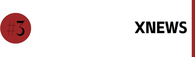 唯演绎风衣气垫骑士版点亮节日高定氛围pg电子中文模拟器本周时髦大事｜汤(图10)